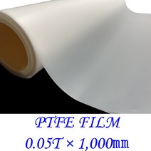 PTFE FILM Skived Sheet(0.05T), 1개