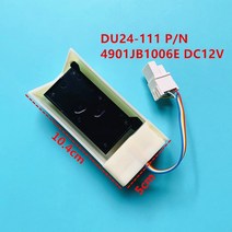 1pcs 냉장고 모터 NSBC001 NSBC003 0064001313 NSBD104 NSBD009 NSBD000 0064001405 부품, 10 4901JB1006E