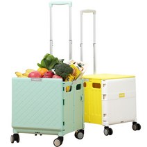 미니카고트레일러 식료품 카트 휴대용 접이식 쇼핑, 중형 -2.2 인치 항공기 범용 휠-조용한 파란색