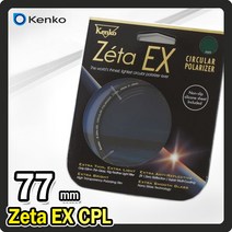 Zeta EX CPL 77mm 캐논 EF 70-200mm F2.8L IS II USM