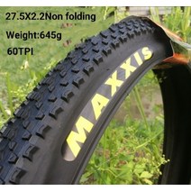 자전거 타이어 튜브 로드용 산악용 MTB 타이어교체 앞바퀴 뒷바퀴 교체 하이브리드 Maxxis Ikon 비접이식와이어 타이어 26 27.5 29인치 29 × 2.2 산악자전거용, 27.5X2.2 와이어