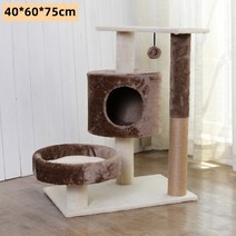 고양이 원목 캣타워간단한 애완동물 고양이 나무 집 타워 콘도 해먹 사이잘 스크래치 포스트 새끼 대형 침, 05 CT017-5