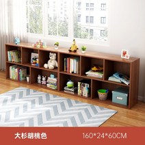 우드 3단 좁은책장 소파뒤 공간활용 슬림 선반, T