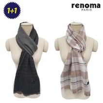 레노마 머플러 2종 택 1 [1+1 행사](RS2)