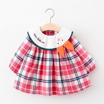 라인프렌즈아기옷 가성비 좋은 제품 중 판매량 1위 상품 소개