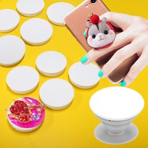 미니를사랑하는사람들 스마트폰 핸드폰 고급 거치대 DIY 그립톡 화이트, 10개