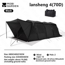 장박텐트 그늘막 돔 텐트 3인용 4인용 Mobi Garden-6-8 인용 가족 럭셔리 글램핑 23.1 면적 대형 사다리꼴 터널 야외 피크닉 방수 PU4000MM, [01] Black Tent