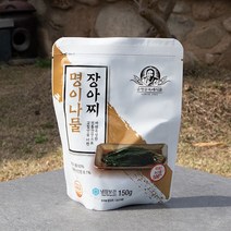 명이나물장아찌 150g x 2봉, 없음