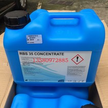 병세척기 세병기 업소용 식기세척기 RBS35 세정제 금형 초음파 병 세척기 전자 반도체 RBS 25