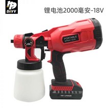 랩토라이너 스프레이건 자동차 공구 도색 497845, 리튬 배터리 2000mAh-18V(표준 1