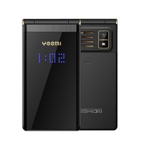 플립 올드 휴대폰 듀얼 스크린 큰 버튼 오디오 GSM 2G 무료 가죽 손전등, 03 Add 4G TF card, 01 black