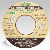 조이십자수 [크로바 22-132] 열접착 테이프-10mm 테이프