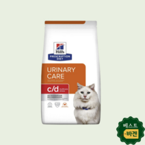힐스 고양이사료 cd 캣 유리너리 멀티케어 스트레스 1.5kg 1개, 힐스 사료 cd 유리너리 케어 1.5kg 1개
