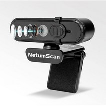 NetumScan 웹캠 1080P 풀 HD 스테레오 마이크 자동 초점 5 메가 픽셀 웹 카메라 비디오 채팅 녹화 호환 Windows MacOS, CHINA_K20 2Megapixel