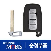 모하비 1세대 (2008.1-2016.2) 순정 스마트키 리모컨 차키 (954402J870), 보조키(블랭킹키) 포함, 1개