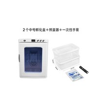 파충류 자동 부화기 거북이 인큐베이터 거북알 도마뱀 항온 박스, 블랙업그레이드 + 미드박스 2개 증정