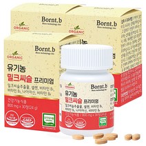 본트비 유기농 밀크씨슬 셀렌 비타민B 800mgx30정, 30정, 3개, 30정