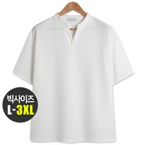 [당일출고] 단작 와이트임 오버핏 빅사이즈 반팔티 (RT770)