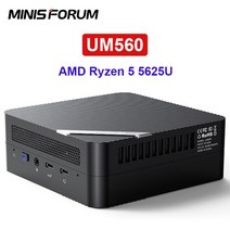 미니PC 데스크탑 고사양 minis forum um560 게임 amd ryzen 5 5625u 6 코어 ddr4 32gb 512gb ssd 하드 드라이브 2hdmi wifi, amd 라이젠 5 5625u, 램 16기가 512기가 SSD, 에게