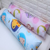 긴 베개 롱 쿠션 바디필로우(솜포함) 110X30 사이즈 ( 사계절용 or 여름용 ), 긴베개 바디필로우(솜포함), 동물원, 핑크