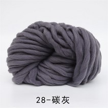 자이언트얀 망고실 두꺼운실 패브릭 손뜨개가방250g Super Bulky Arm Knitting Wool Roving Knitted Blanke, 28 28-tang hui