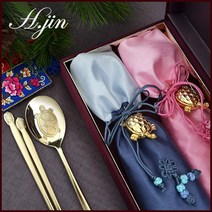 [라몽] H.jin 고전 금거북 티타늄 수저세트 골드 (2인) 외국인 친구 바이어 손님 한국 전통선물 기념품 답례품