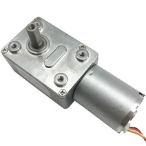 마이크로 브러시리스 12V 24V DC 웜기어 모터 토크 최대. 25KG RPM 6-150RPM 자동 잠금 BLDC 모터에서 저잡, 10 24v 10rpm_02 Package B