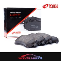 벤츠 C클래스 C200 C230 C300 W204 07년-14년 브레이크패드 앞 라이닝