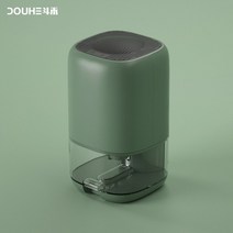 고성능 원룸제습기 옷방 스마트 빨래 화장실 제습기 차량용 소형 미니 옷장 자취방 저소음, 1 + A.청죽록(원터치 제습+7색 무드등)개