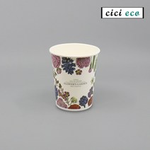 1회용종이컵 84파이 10OZ 리틀가든 330ml 1000ea