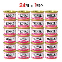 프리미엄 로얄캔 85g 24개입 고양이간식, 참치&새우