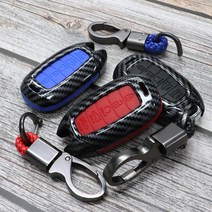 현대 신형 아반떼CN7 전용 2020 아반떼 CN7 스마트키 카본 하이브리드 키케이스 기스 분실방지 키홀더 차량용 키링 악세사리 용품, 키케이스_블루 / 키링_블루