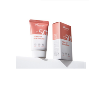 토니모리 유브이 마스터 톤업 선크림 SPF50+ PA+++, 18개, 50ml