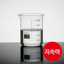 (지속력) 디퓨저 베이스 1000ml /디퓨져 만들기 재료/, 1개