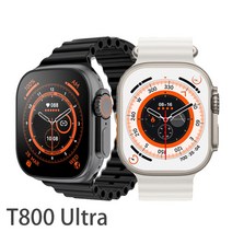 스마트 워치 블루투스 심박수 통화 Ultra T800, 실버 그레이