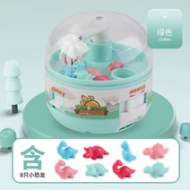 캡슐 미니 뽑기 기계 가챠 캔디머신 가정용 장난감 미니 발톱 8 개 작은 물건 상금 공룡 가샤폰 장난감 그, 06 green