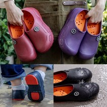 논슬립 주방 조리화 미끄럼방지 가벼운 위생화 방수화 조리용 발편한 영양사화 조리사 요리화