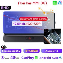 카플레이모니터 무선 차량용 모니터 Qualcomm-스냅드래곤 662 안드로이드 12 아우디 Q5 2009-2015 오른쪽 D, 15GTD023R MMI 128G