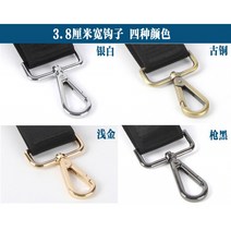 크로스백 남자가방 멜빵가방 있음 밴드 부품 부속품을 휴대함 PC 가방어깨끈 단 구매하면 977447461