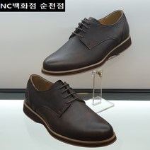 <에스콰이아>[단독특가 40%할인] 발이편한 사피아노가죽 캐쥬얼&세미정장 초경량!! 3cm굽 컴포트 남성 정장구두 #매장 BEST제품# 천연가죽 데일리(인기) 슈즈!! [브라운]” class=”wr-img”></a></div>
</div>
</div>
</div>
<div class=