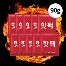 지엠걸 국내생산 핫팩 90g 10개 대용량 방한용품 겨울, 핫팩중형_90g(20개)