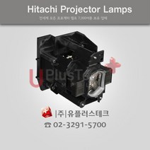 HITACHI CP-X8160 PDT01291 프로젝터 램프, 리필램프