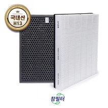 위니아 공기청정기 EPM14DAW 호환 필터 골드