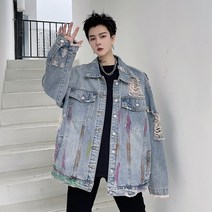 남성 블루종 개성 봄 데님 청 자켓 오버핏 인사이드 빈티지 데미지 페인팅