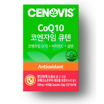 세노비스 [세노비스] 코엔자임큐텐 (60캡슐) x 2박스+5만원이상 구매시 트리플러스 10C 랜덤증정, 선택완료, 단품없음