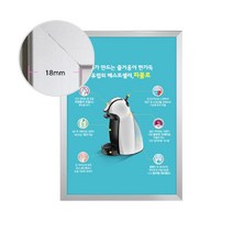 일음쇼핑^^m일진대앤이 개폐식 액자(OP-A3) 인테리어 디자인 벽꾸미기 장식 걸이 개폐형 홍보일medi^^, ab^^선택있슴black(제작기간2~3일소요)