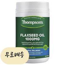 톰슨 젤프리 플렉시드 아마씨 오일 1000mg 400캡슐, 1개, 400정