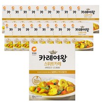 청정원 카레여왕 3분 카레, 180g, 3개, 3개