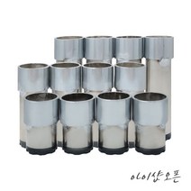 BS모델높이캡 시리즈침대캡 스텐다리캡 다리높임 침대다리 마사지베드캡 높임 (5cm 10cm 15cm) - 한국, 스탠다리캡15cm(4개 1세트)