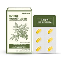 파이토랩 프리미엄 위대한 매스틱 오일 캡슐 매스틱 원료 매스틱 나무 피토스테롤 폴리페놀 테르펜 칼슘 무기질 아미노산 식이섬유 비타민 국내산 양배추 추출물, 60캡슐